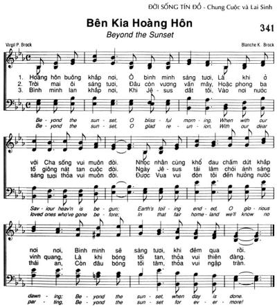 Bên Kia Hoàng Hôn