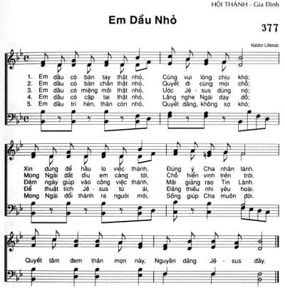 Em Dầu Nhỏ