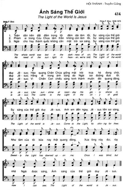 Ánh Sáng Thế Giới