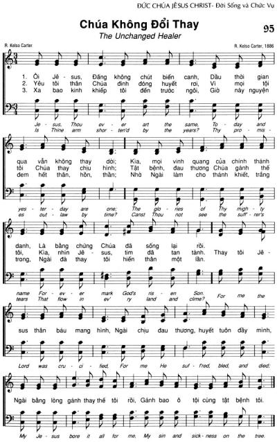 Chúa Không Đổi Thay