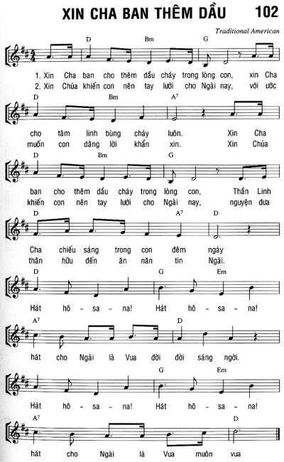 XIN CHA BAN CHO THÊM DẦU