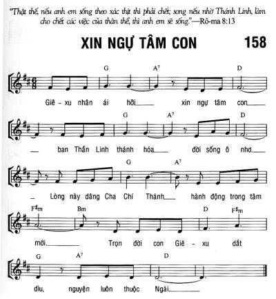 XIN NGỰ TÂM CON
