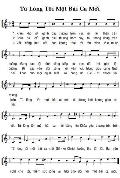 TỪ LÒNG TÔI MỘT BÀI CA MỚI